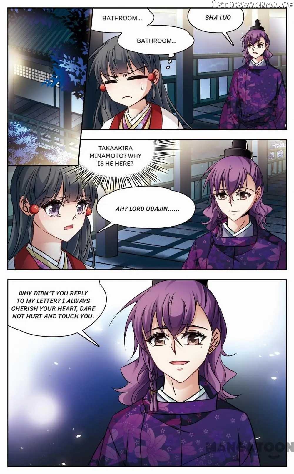 The Journey chapter 187 - page 1