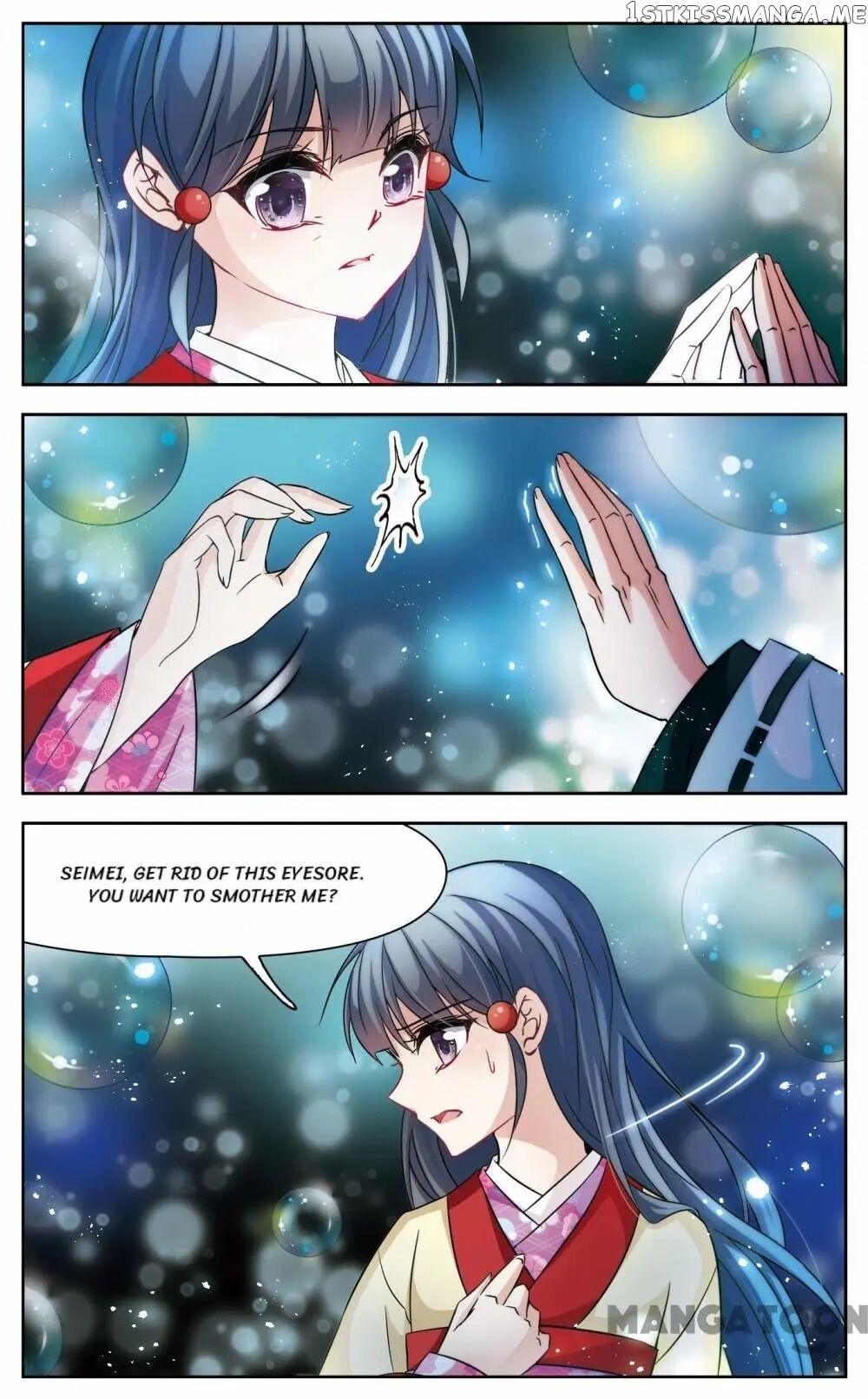 The Journey chapter 186 - page 7