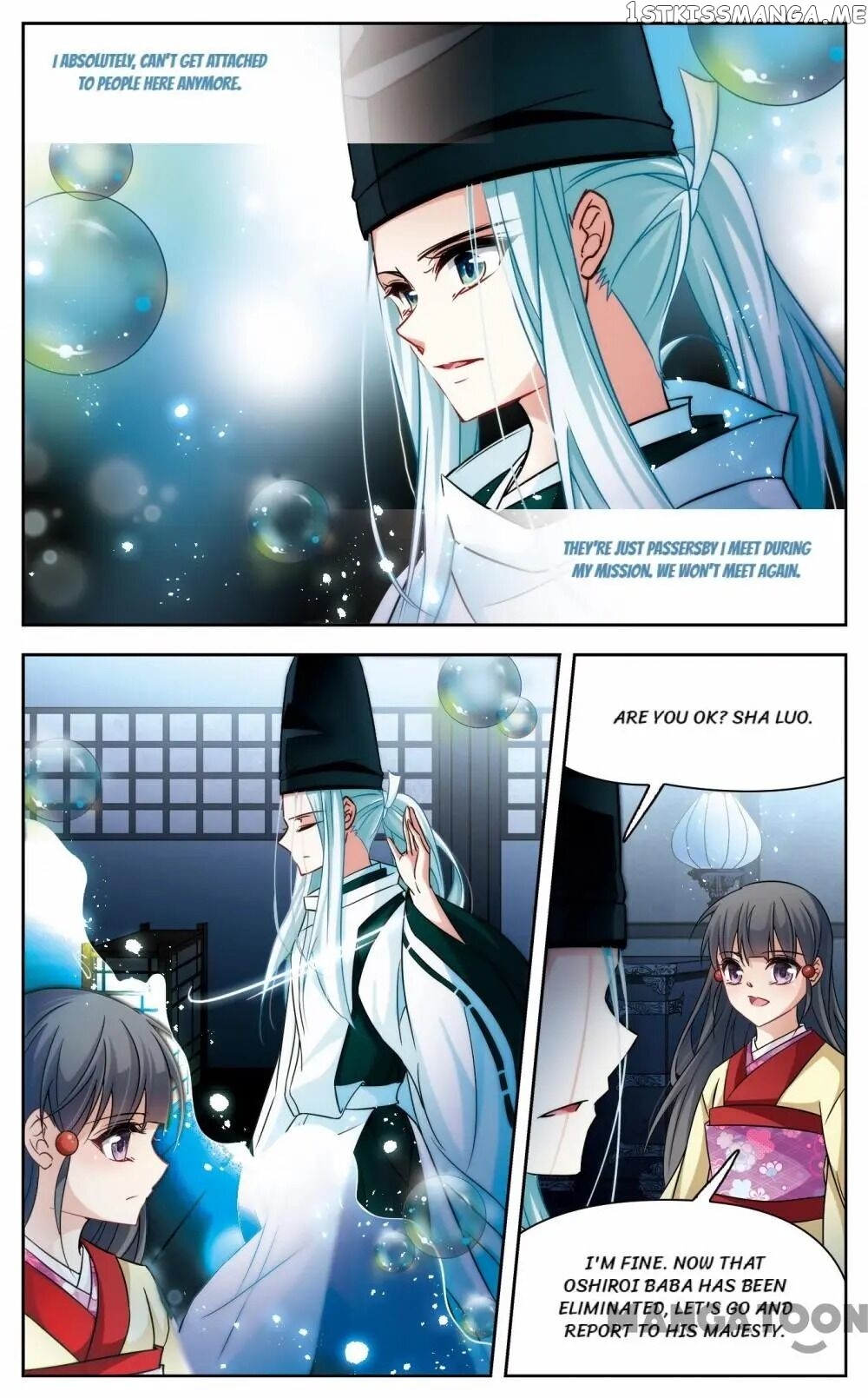 The Journey chapter 186 - page 8