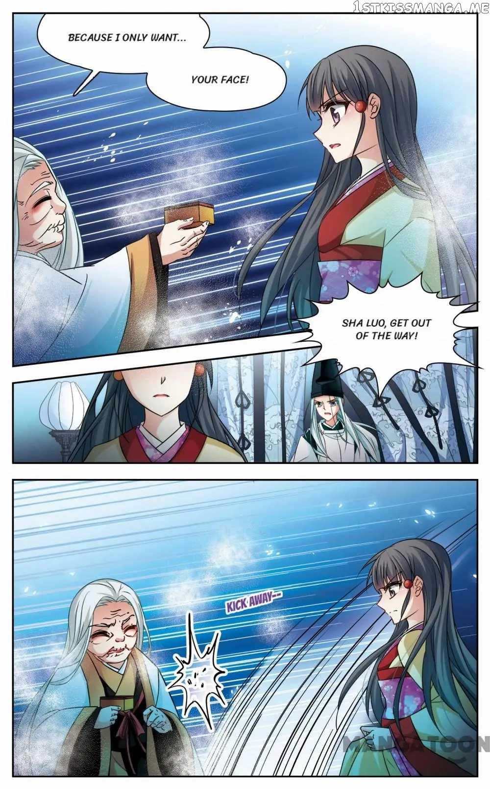 The Journey chapter 185 - page 9