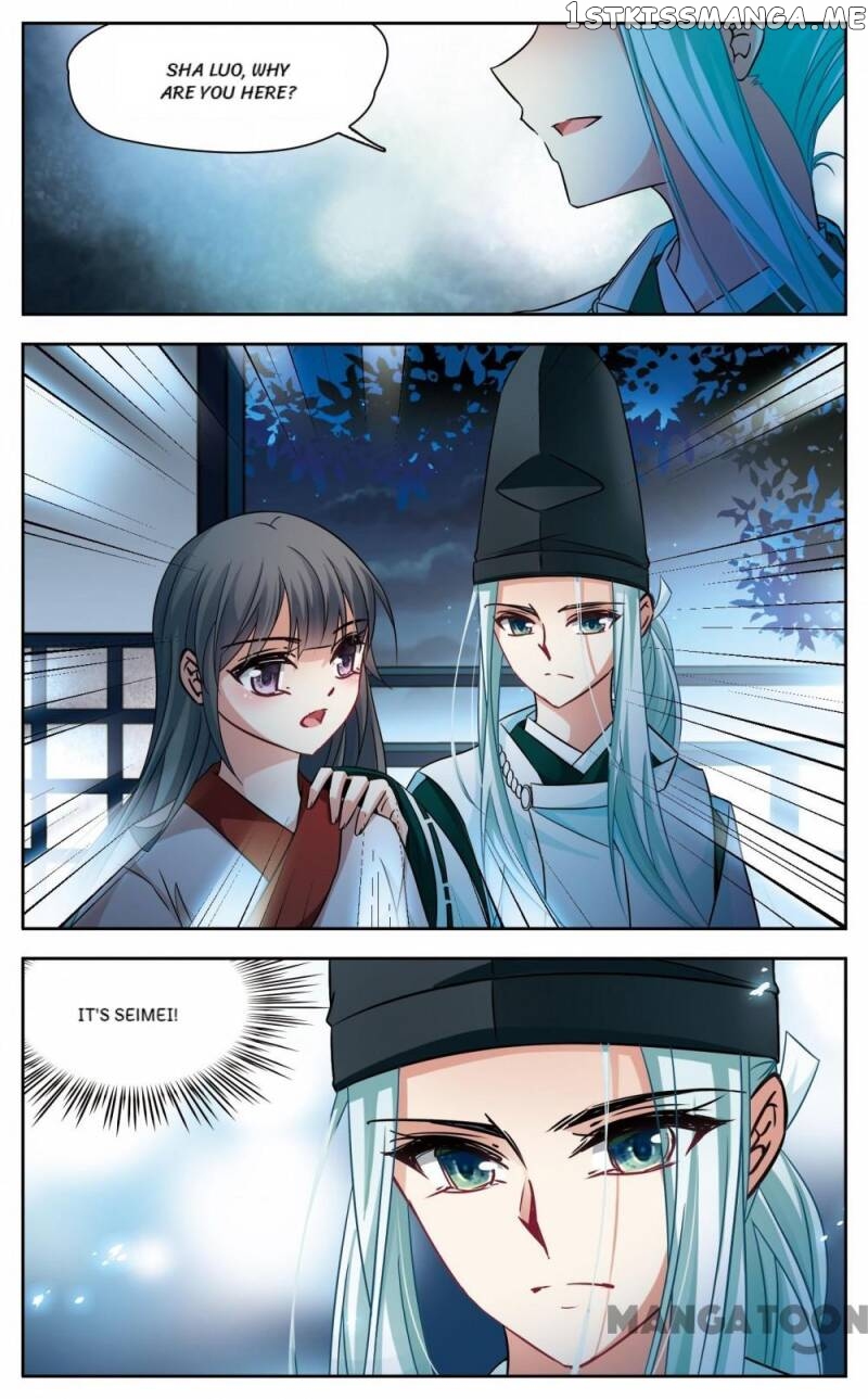 The Journey chapter 184 - page 1