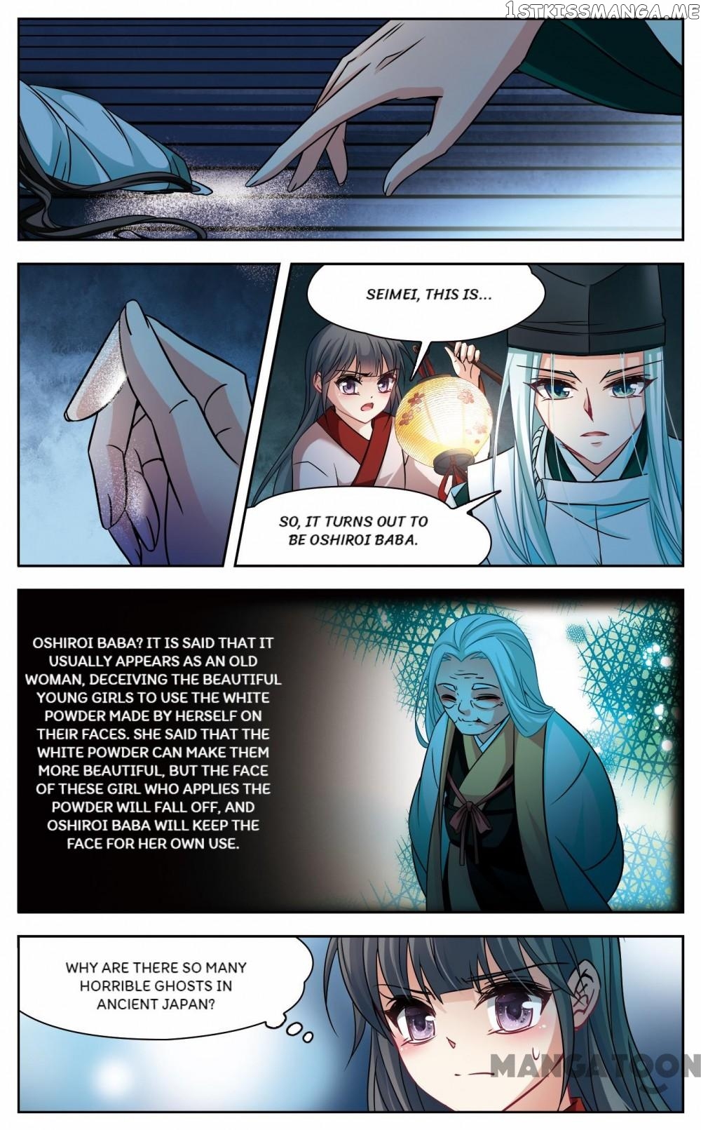 The Journey chapter 184 - page 3