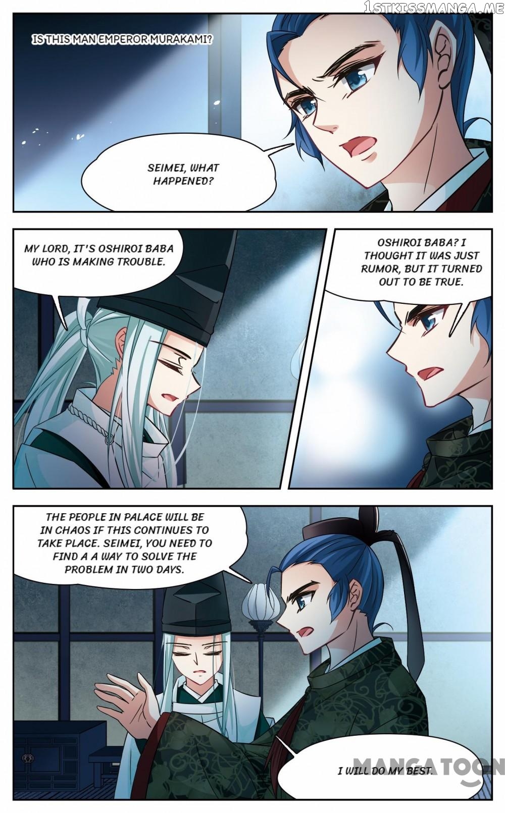 The Journey chapter 184 - page 5