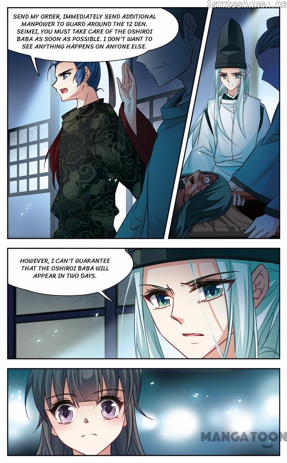 The Journey chapter 184 - page 6
