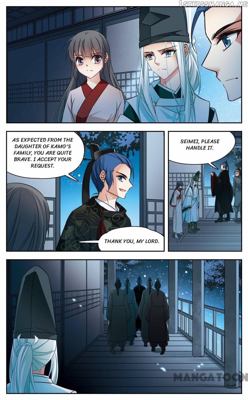 The Journey chapter 184 - page 9