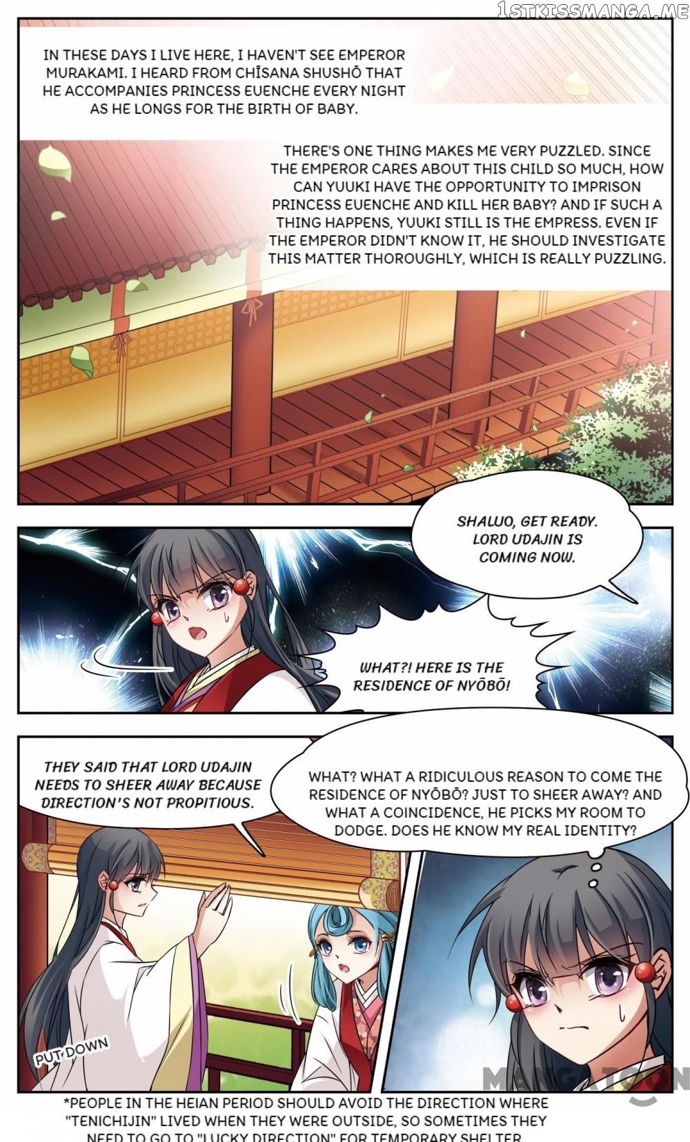 The Journey chapter 182 - page 2
