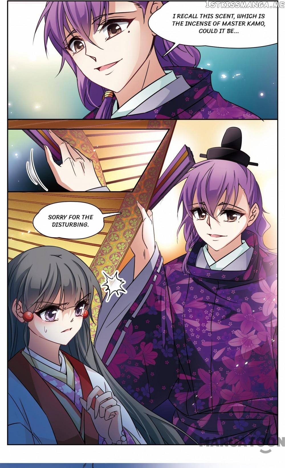The Journey chapter 182 - page 4