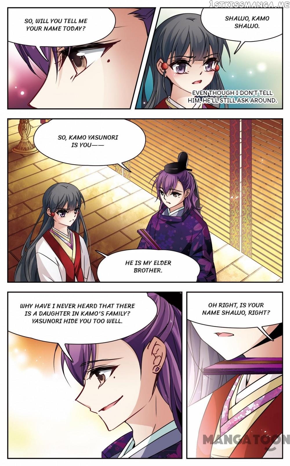 The Journey chapter 182 - page 6
