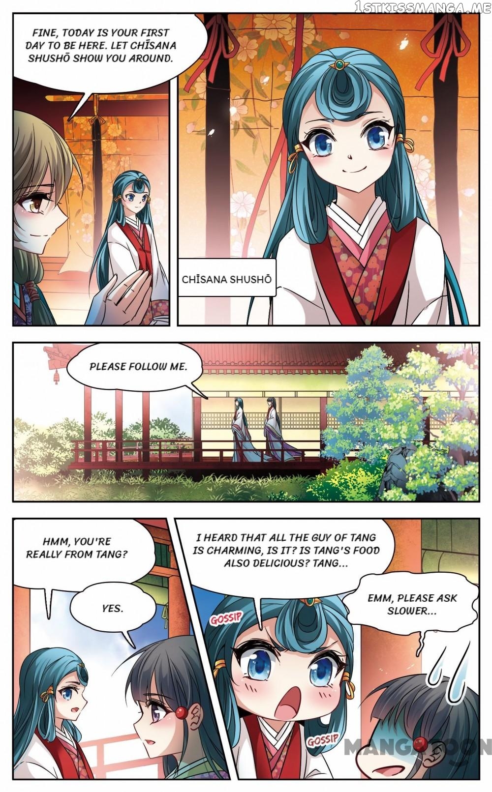 The Journey chapter 181 - page 5