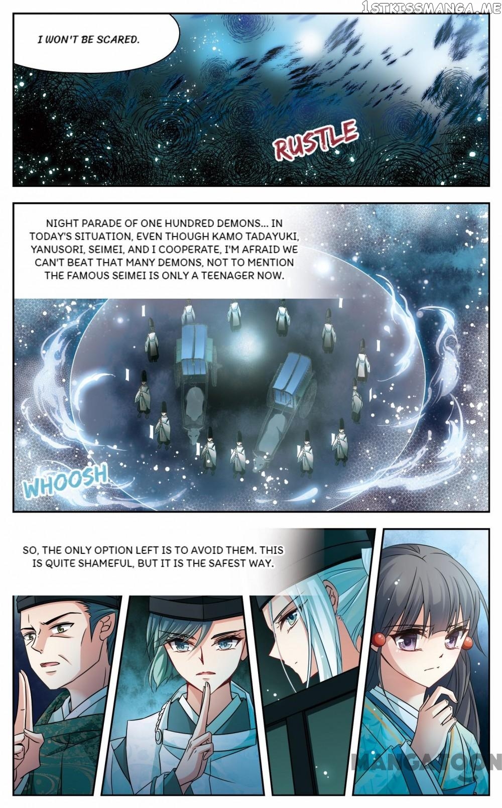 The Journey chapter 178 - page 6