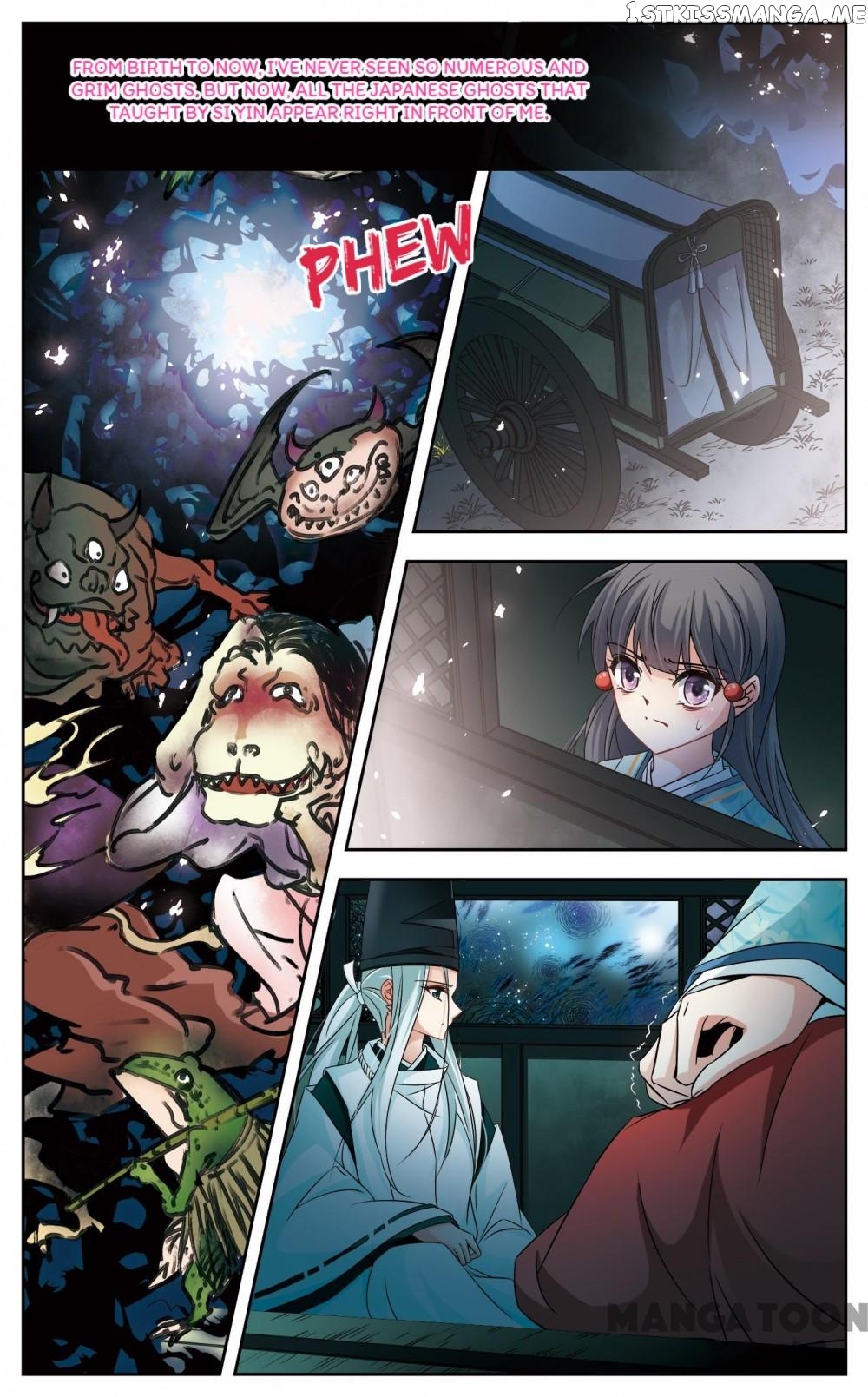 The Journey chapter 178 - page 8