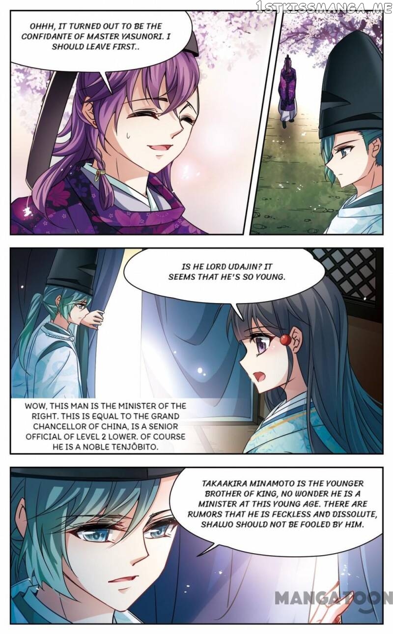 The Journey chapter 177 - page 3