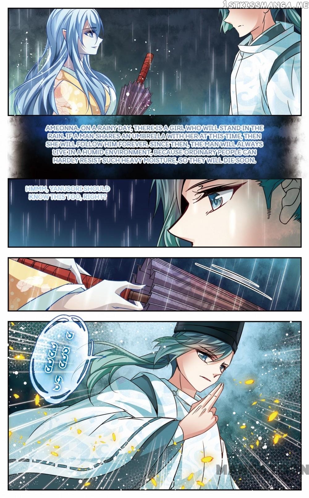 The Journey chapter 177 - page 6