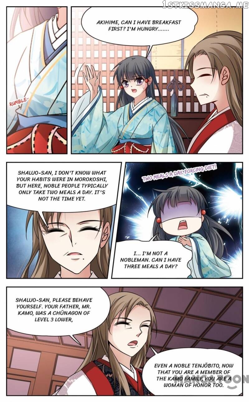 The Journey chapter 173 - page 5