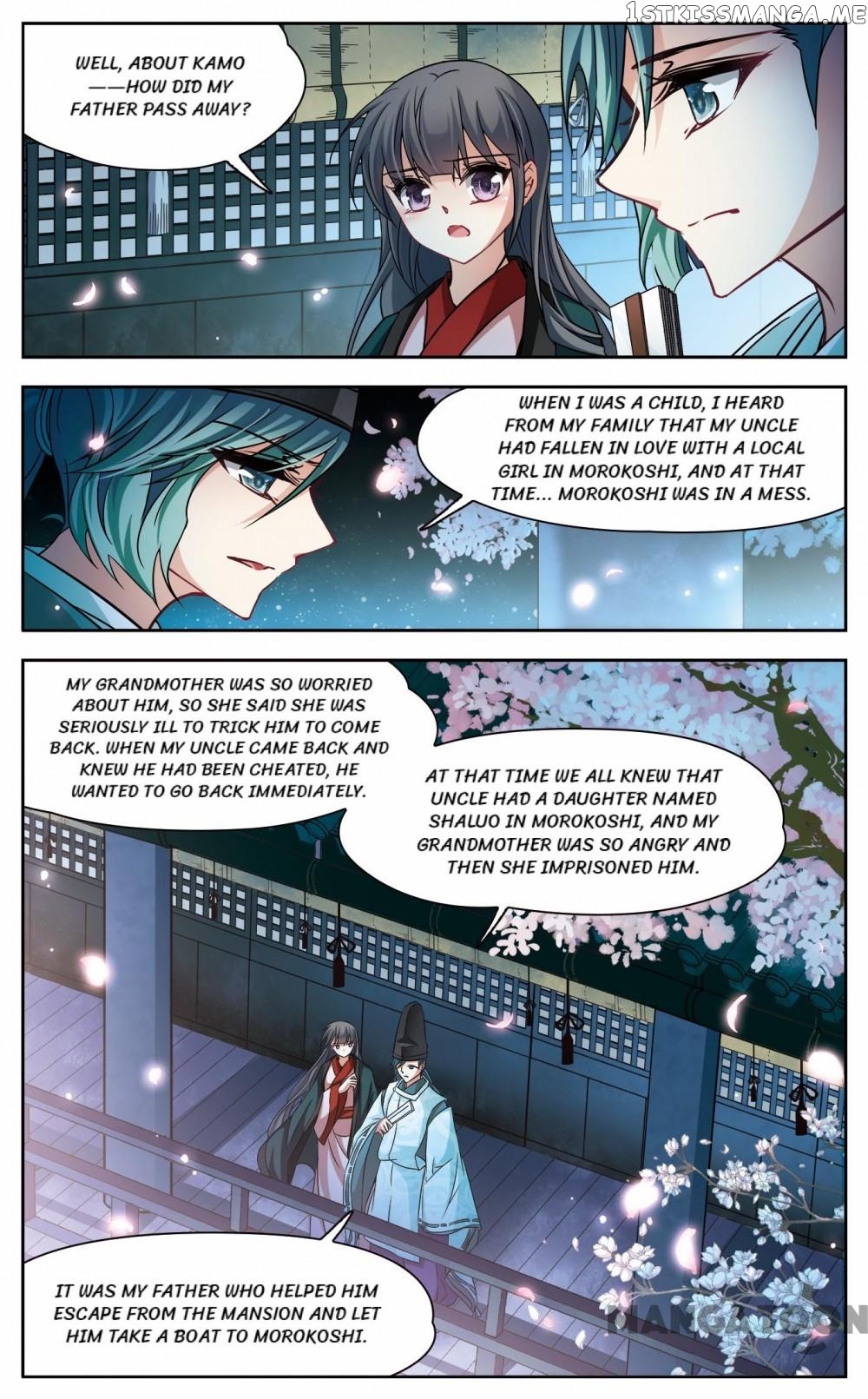 The Journey chapter 172 - page 7