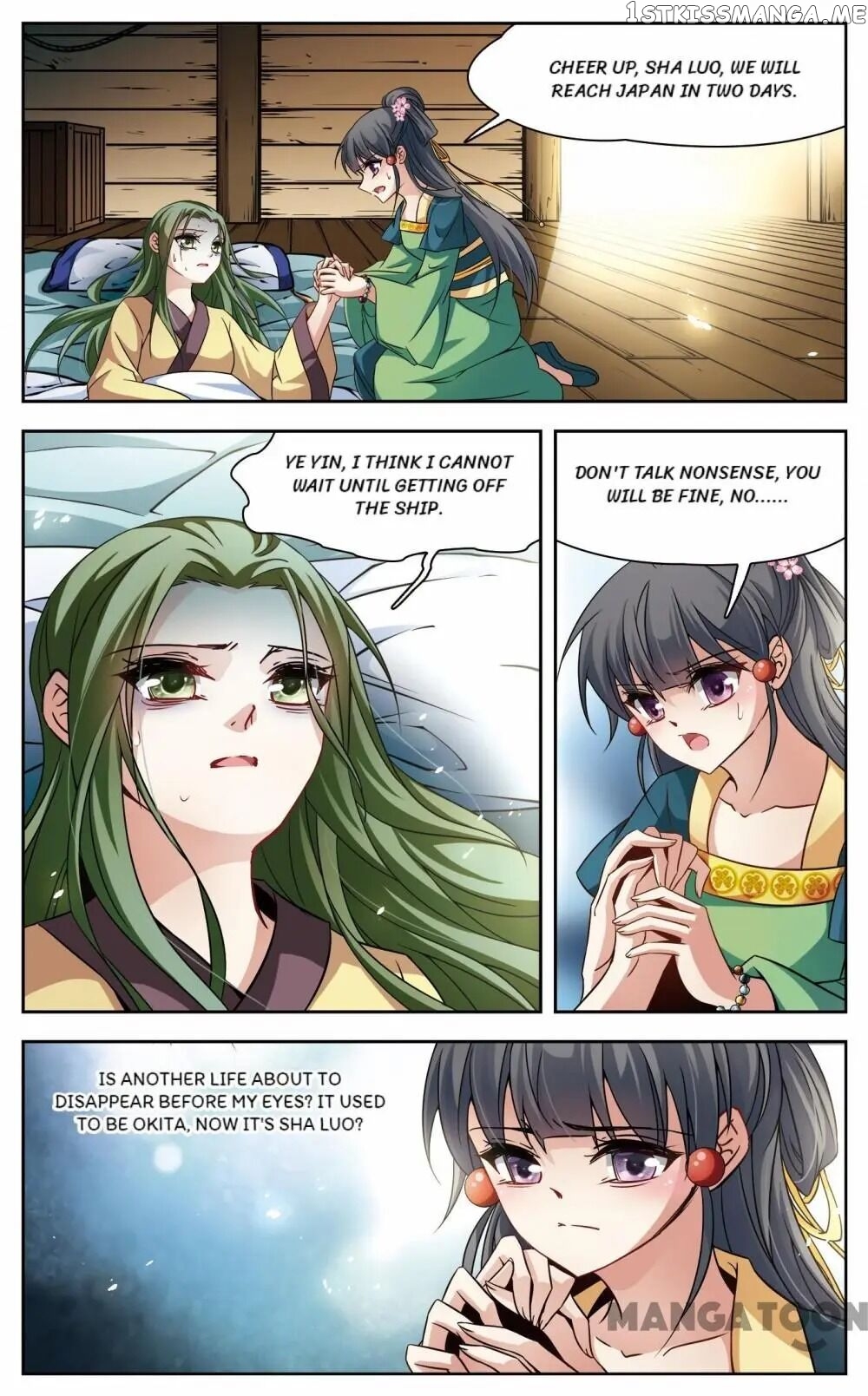 The Journey chapter 170 - page 3