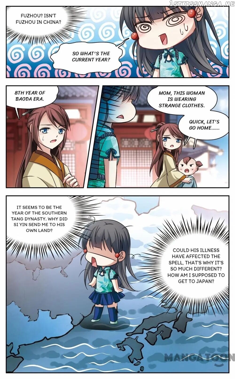 The Journey chapter 169 - page 1