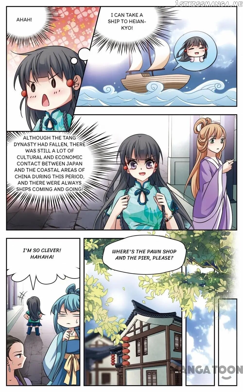 The Journey chapter 169 - page 2