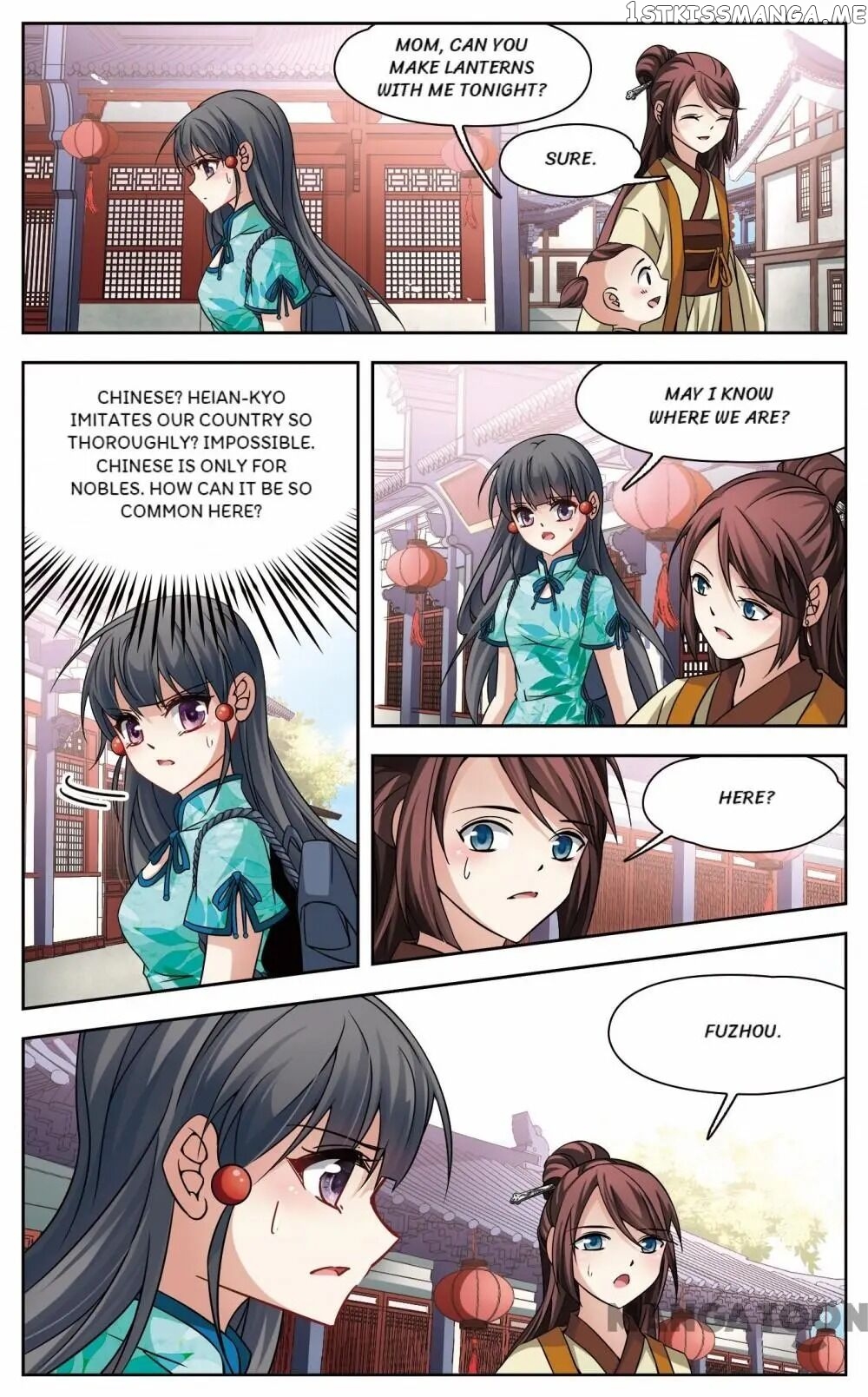 The Journey chapter 168 - page 10