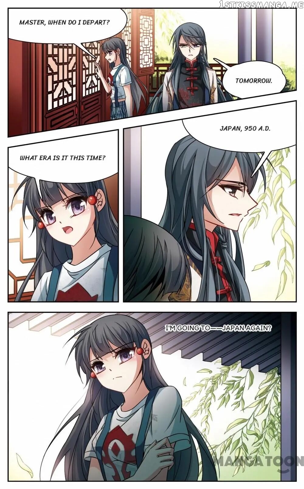 The Journey chapter 167 - page 12