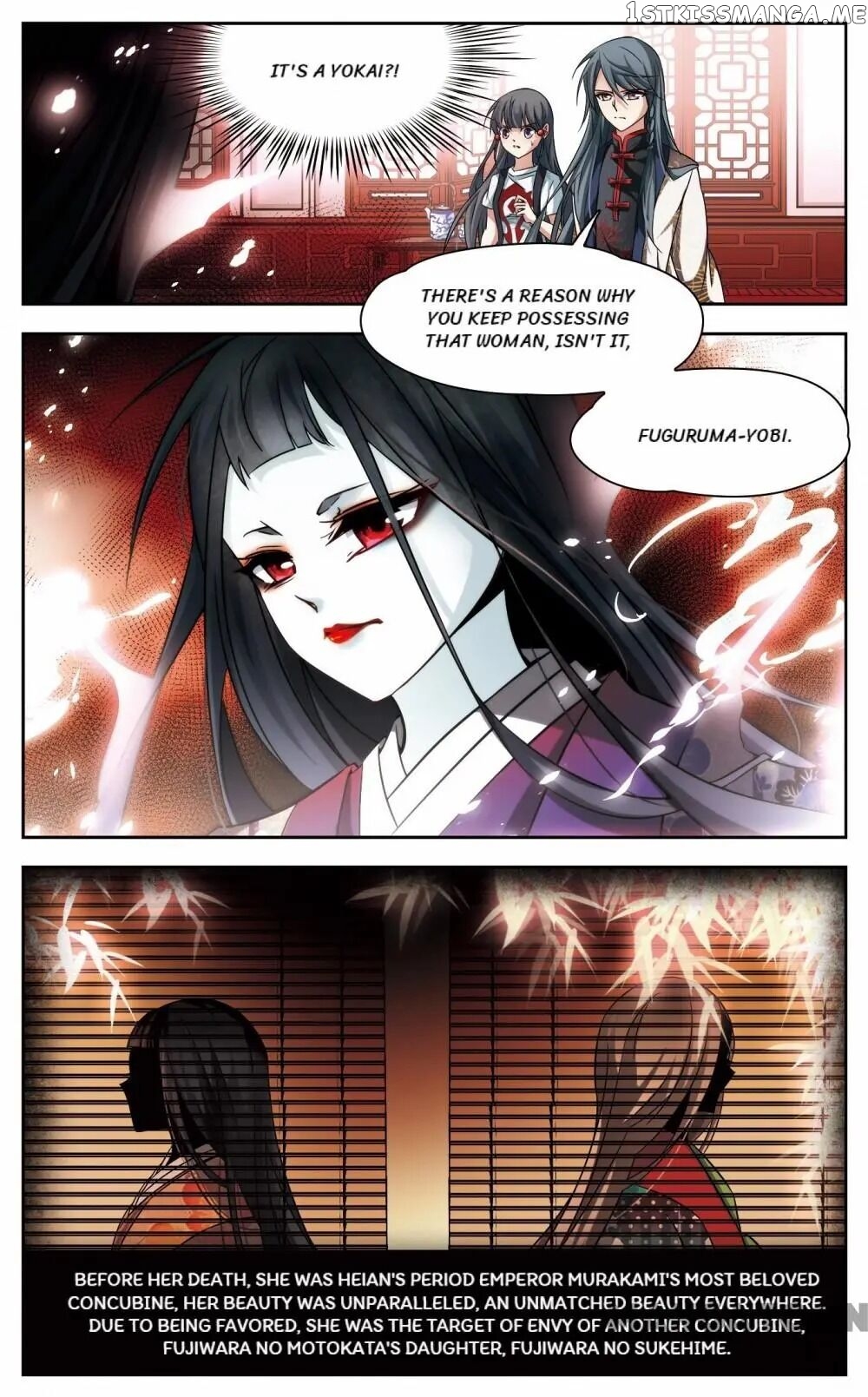 The Journey chapter 167 - page 4