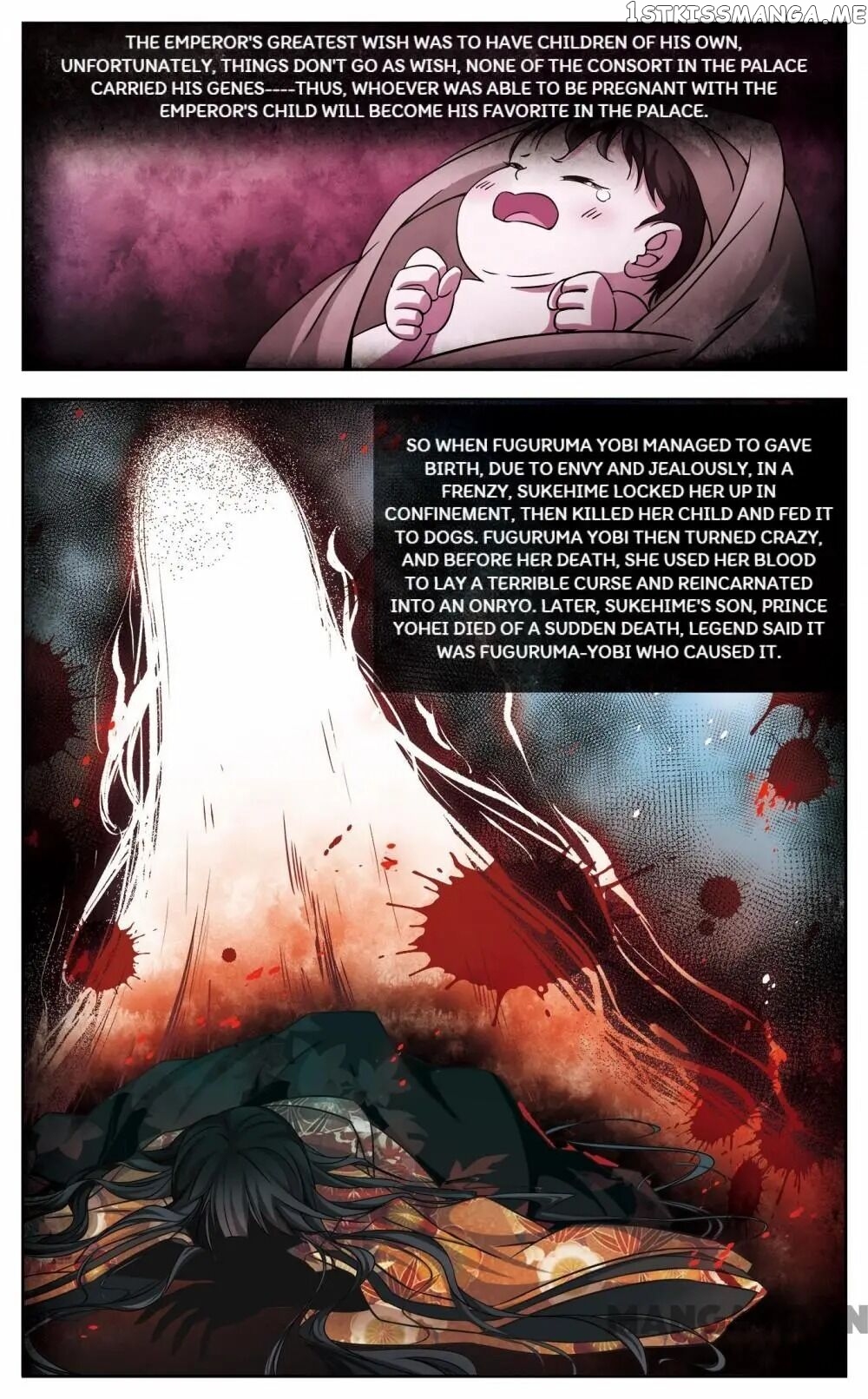 The Journey chapter 167 - page 5