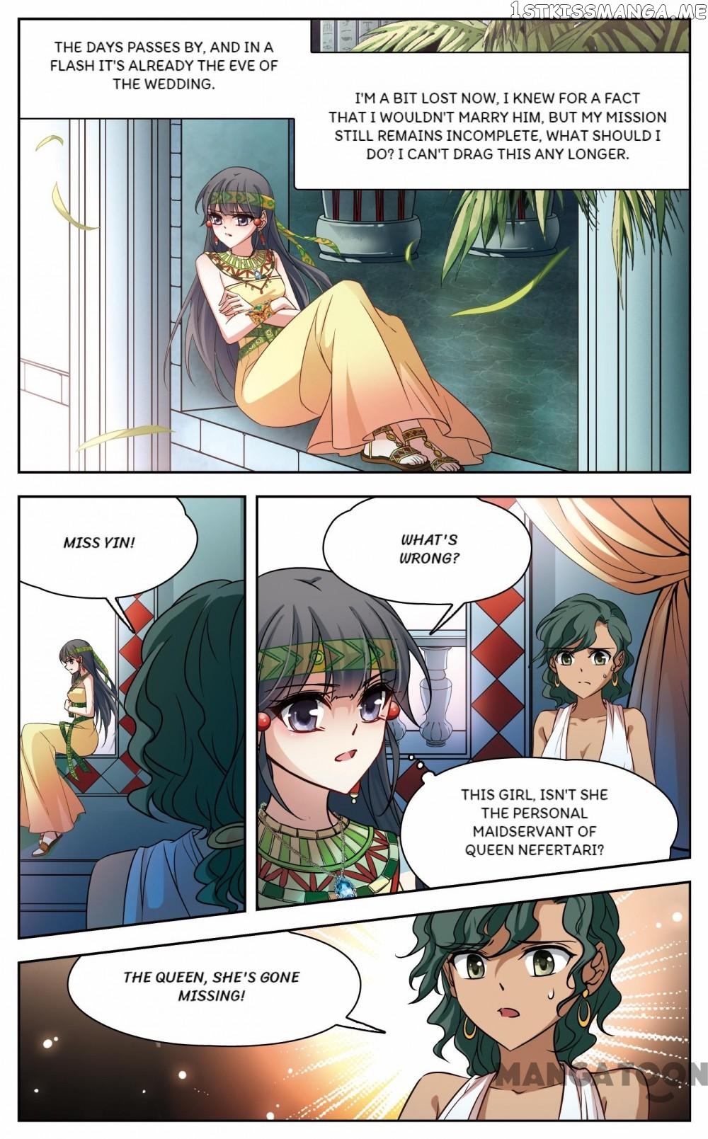The Journey chapter 138 - page 12