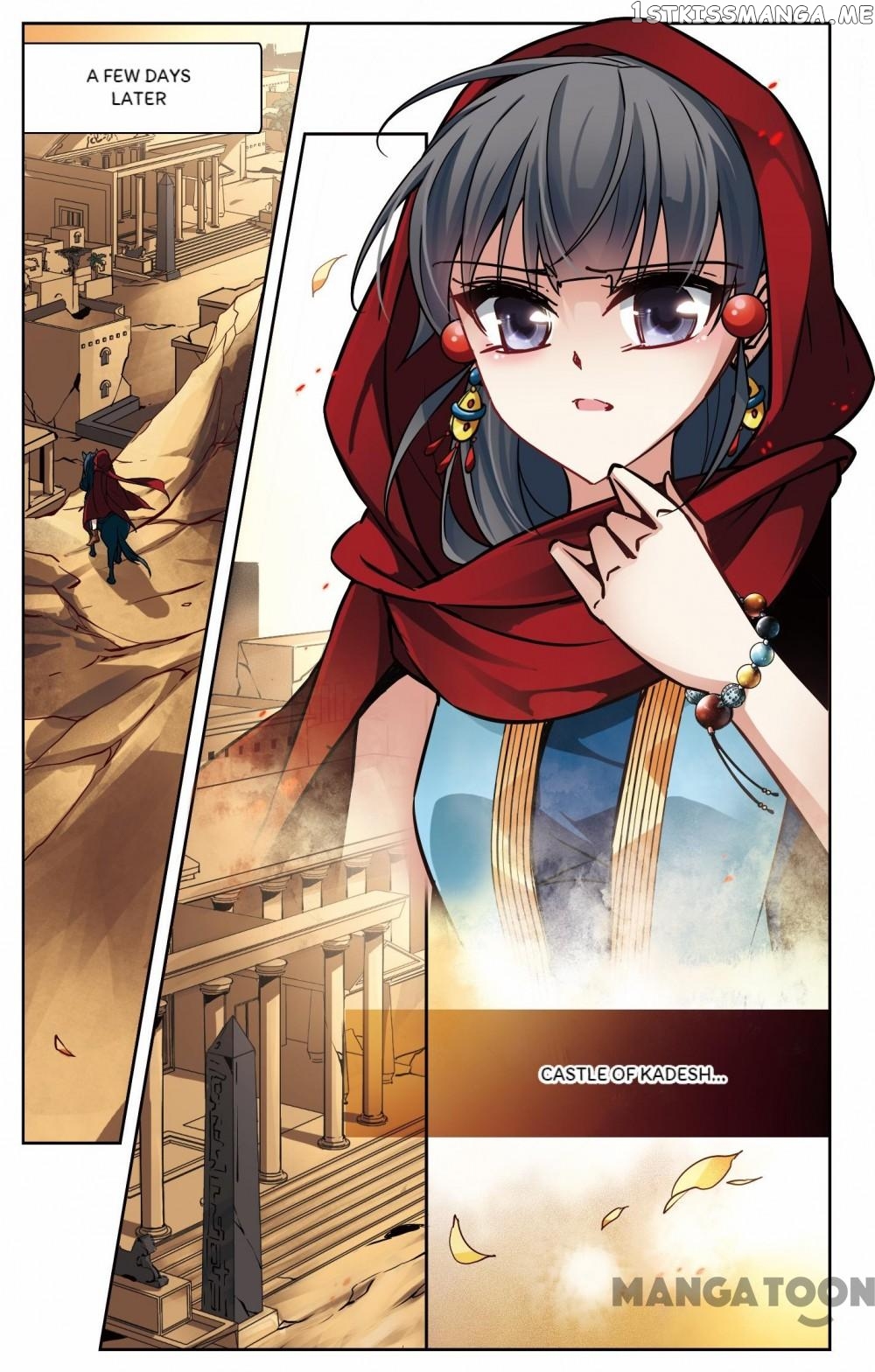 The Journey chapter 133 - page 1