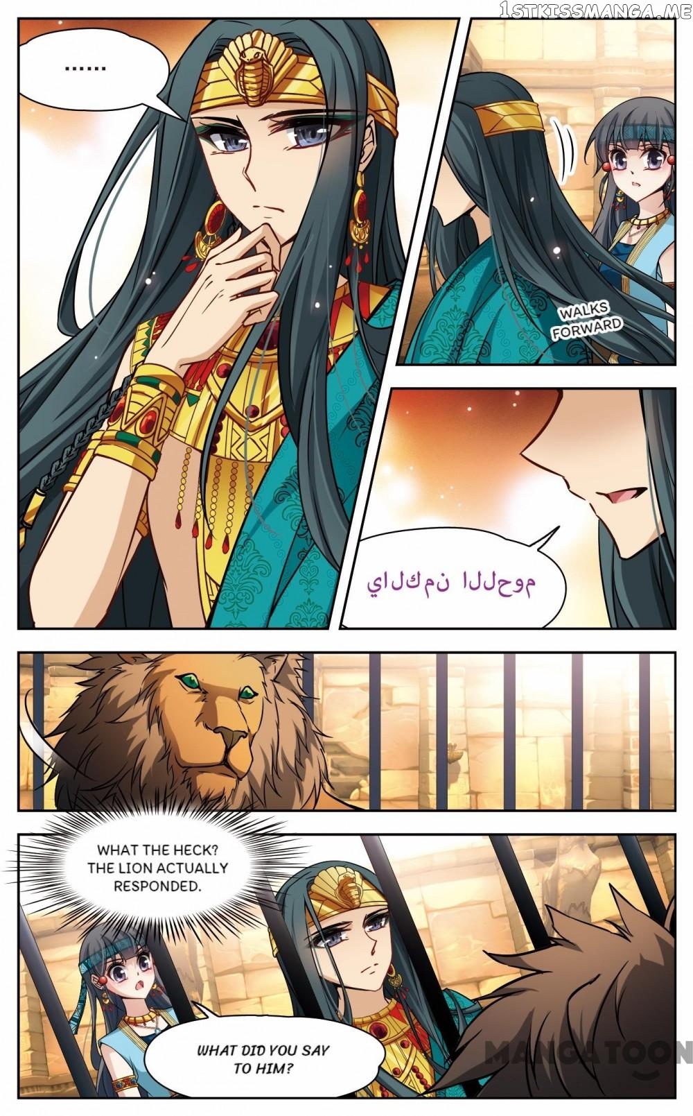 The Journey chapter 121 - page 4