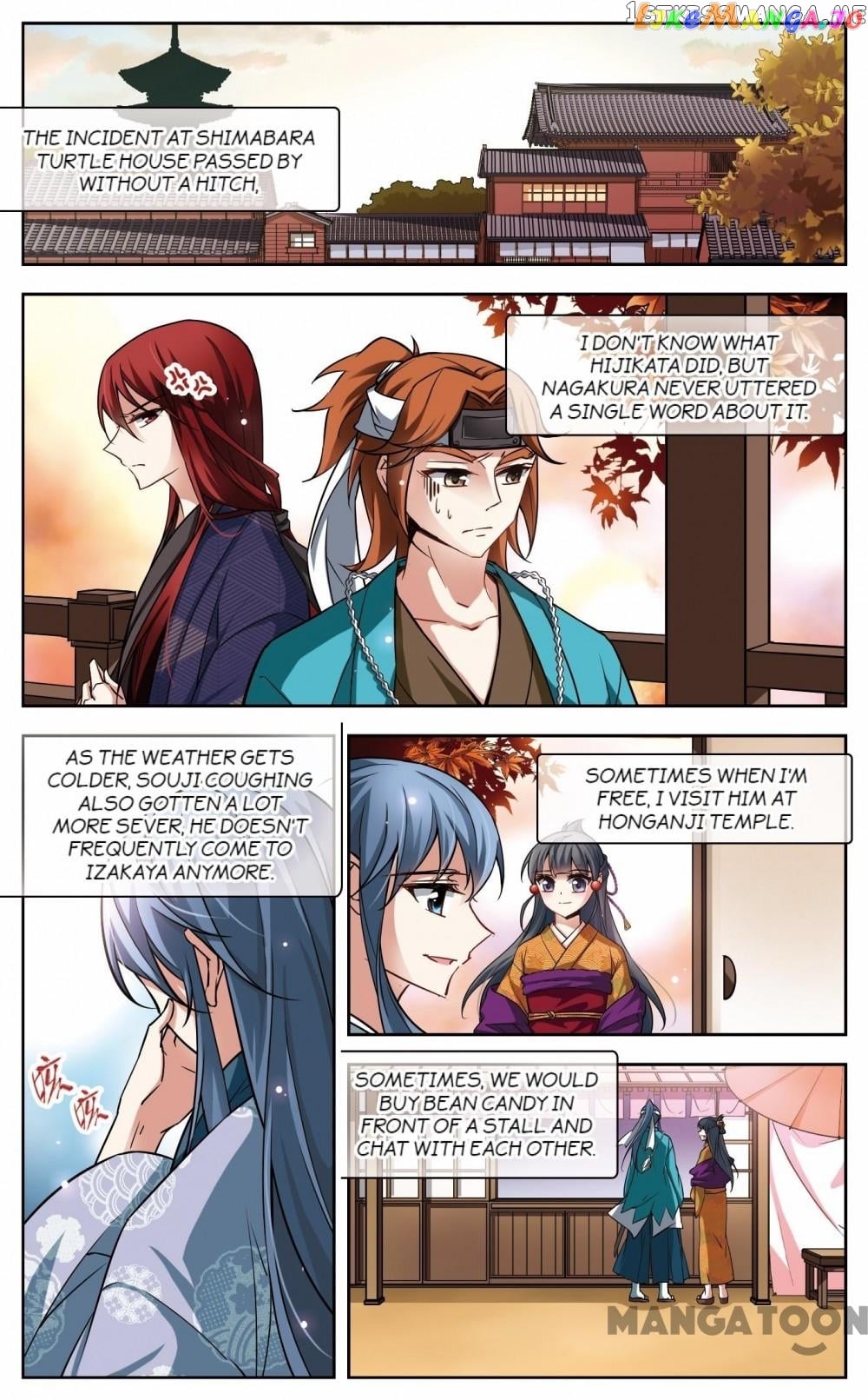 The Journey chapter 49 - page 1