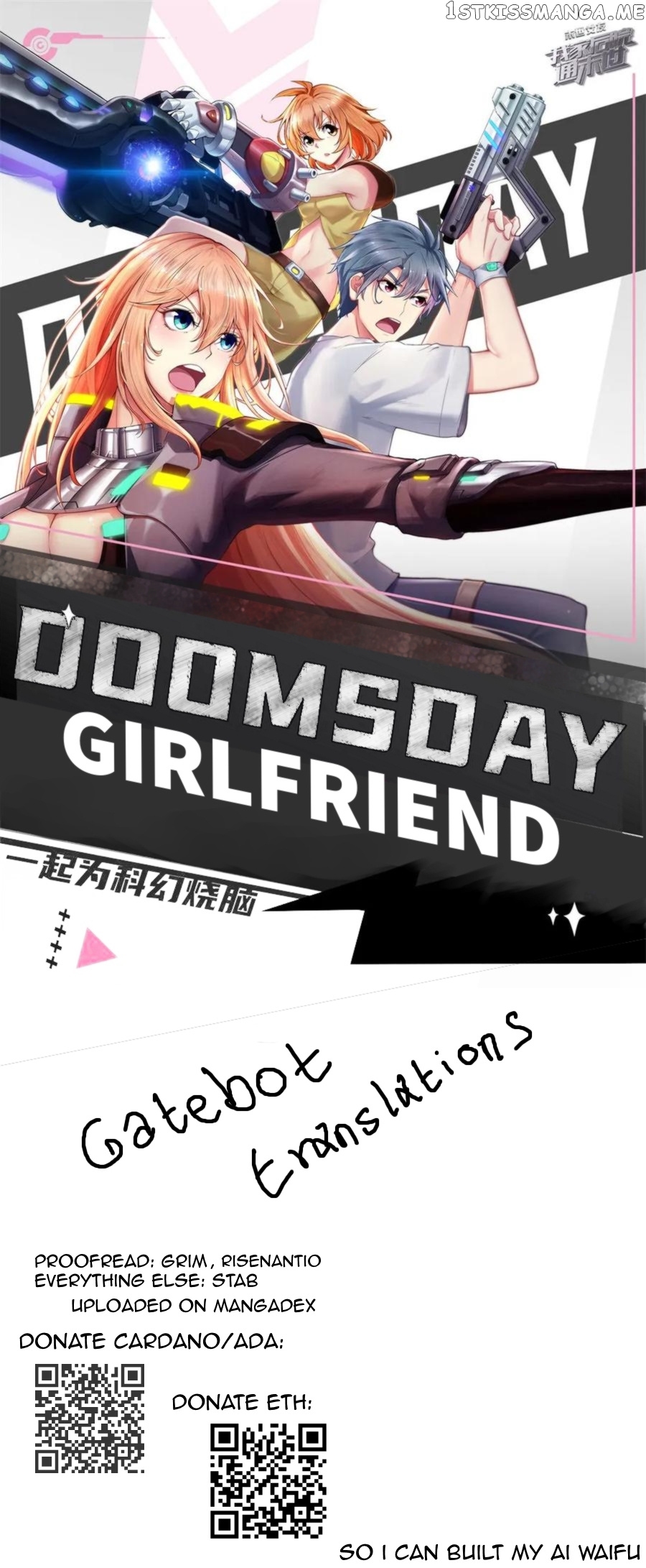 Doomsday Girlfriend: My Backyard Leads To Doomsday chapter 83 - page 1