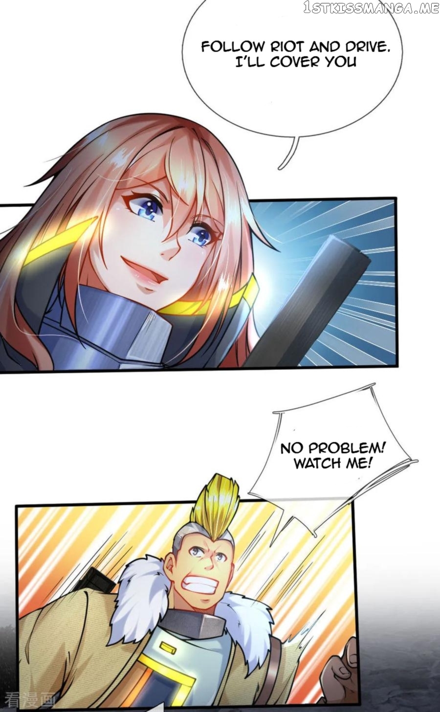 Doomsday Girlfriend: My Backyard Leads To Doomsday chapter 77 - page 33
