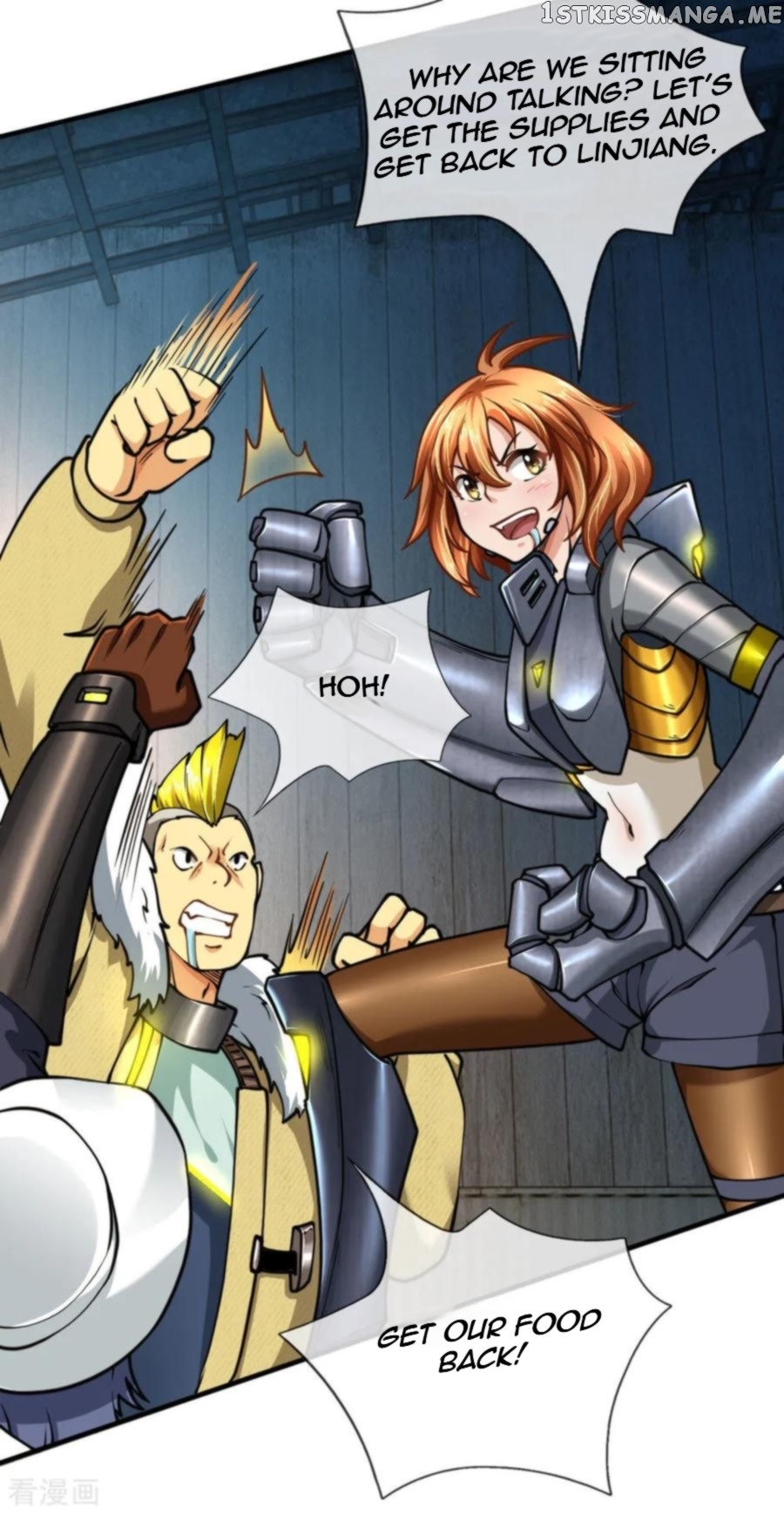 Doomsday Girlfriend: My Backyard Leads To Doomsday chapter 76 - page 6