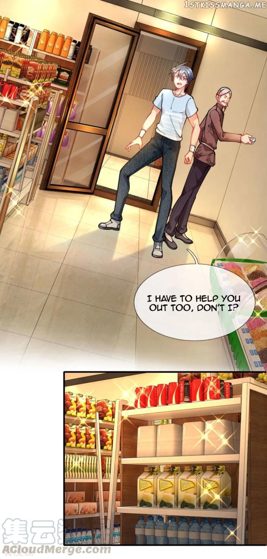 Doomsday Girlfriend: My Backyard Leads To Doomsday chapter 67 - page 4