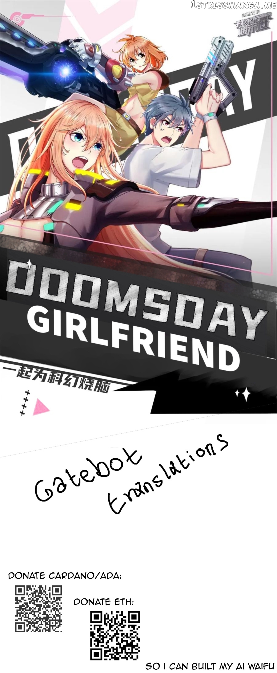 Doomsday Girlfriend: My Backyard Leads To Doomsday chapter 51 - page 1