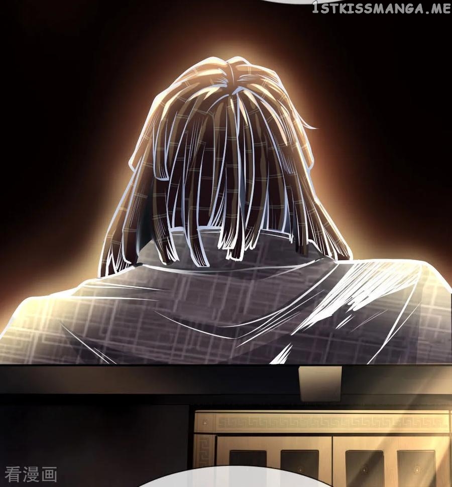 Doomsday Girlfriend: My Backyard Leads To Doomsday chapter 34 - page 8