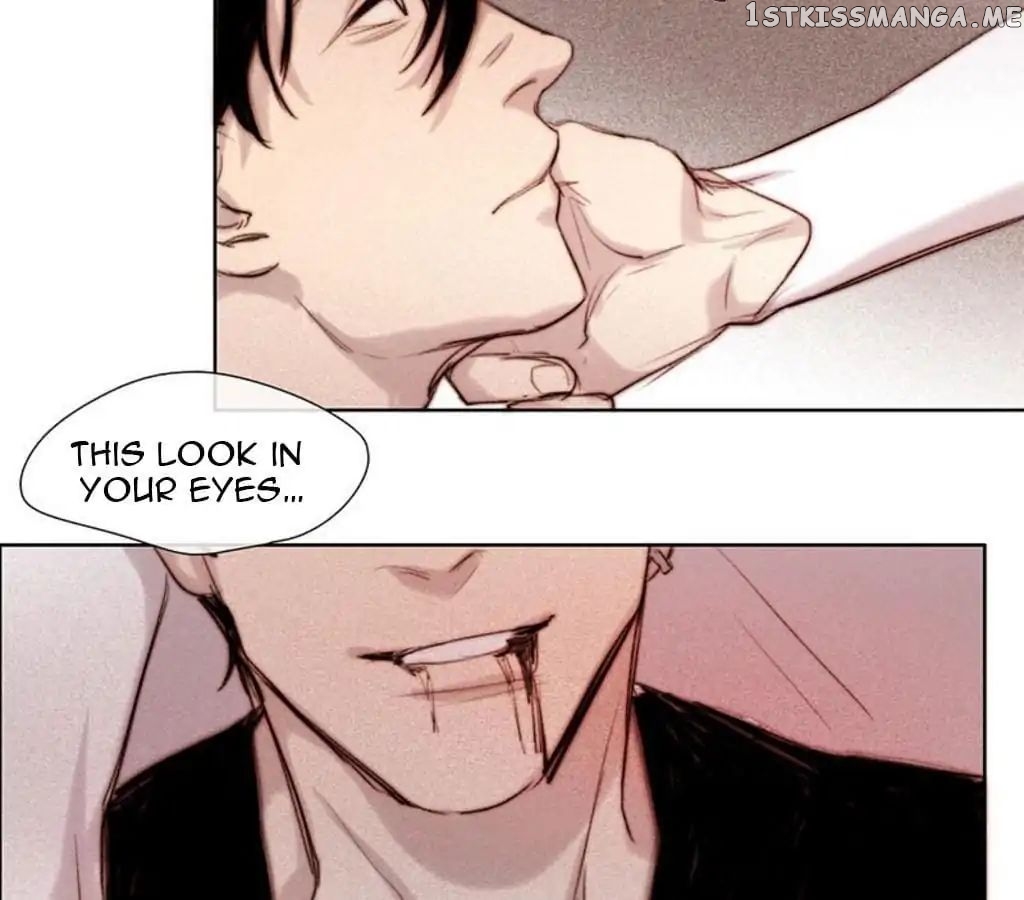 A Contractual Relationship chapter 56 - page 17