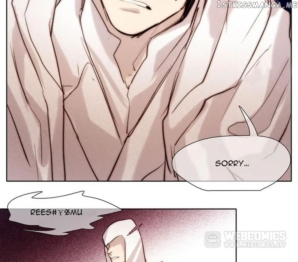 A Contractual Relationship chapter 49 - page 14