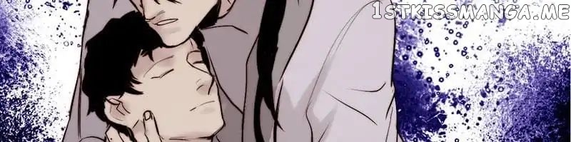 A Contractual Relationship chapter 42 - page 15