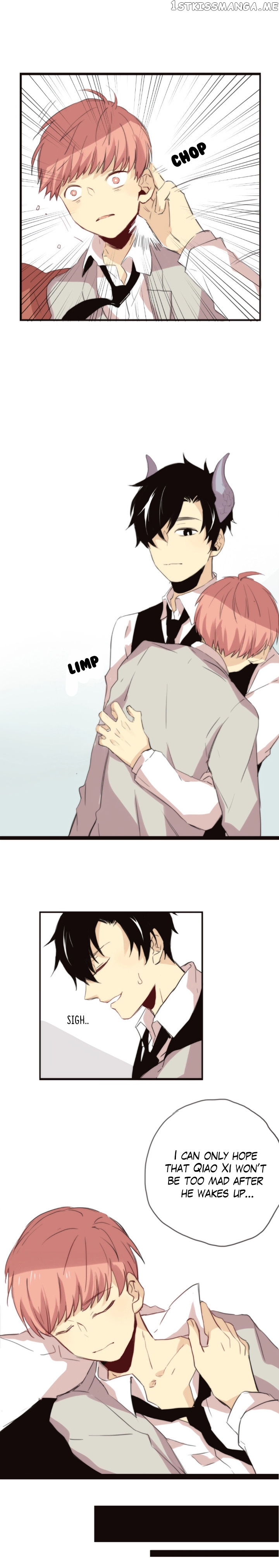 Demon King, your big brother wants you home for dinner. chapter 40 - page 3