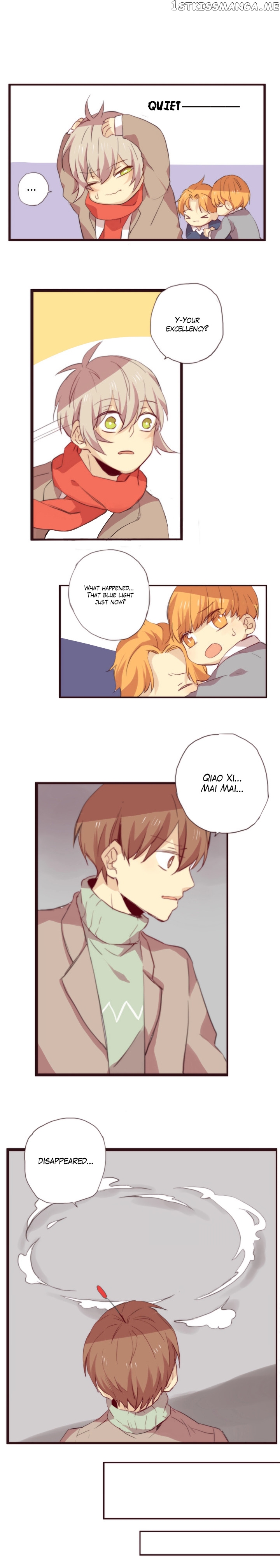 Demon King, your big brother wants you home for dinner. chapter 39 - page 1
