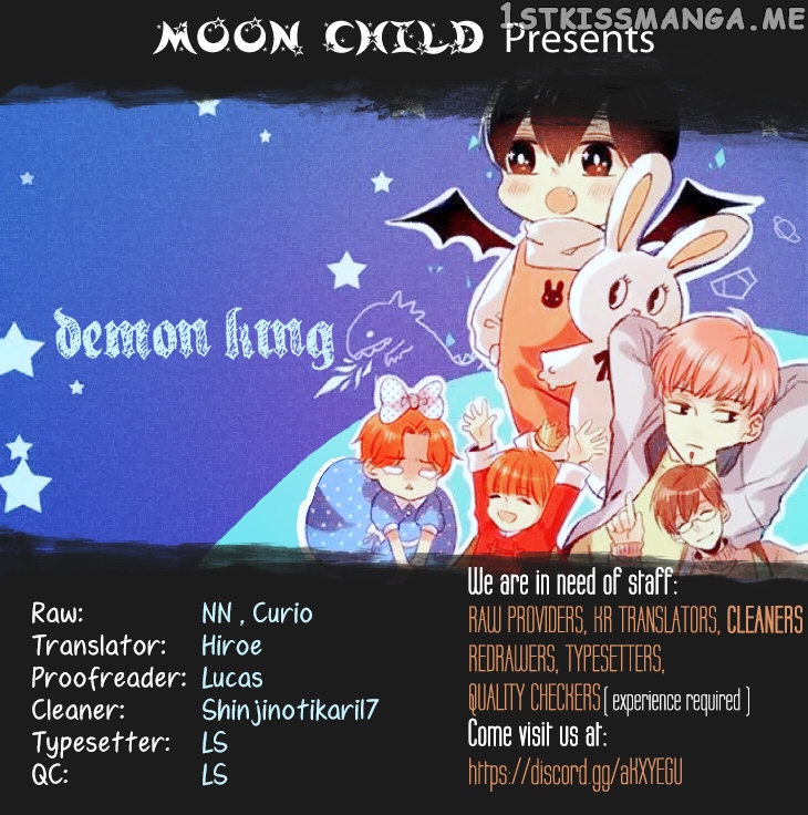 Demon King, your big brother wants you home for dinner. chapter 37 - page 3