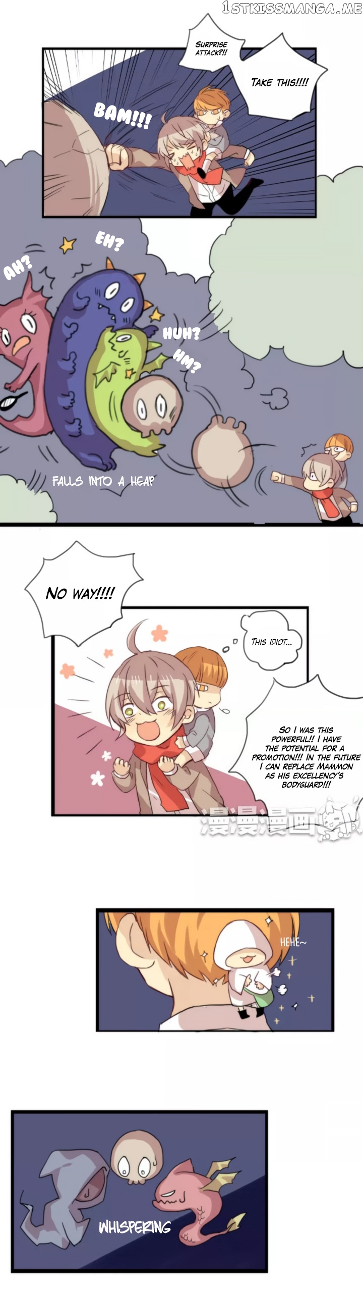 Demon King, your big brother wants you home for dinner. chapter 36 - page 2