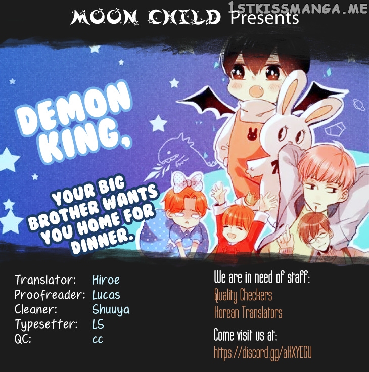 Demon King, your big brother wants you home for dinner. chapter 32 - page 1