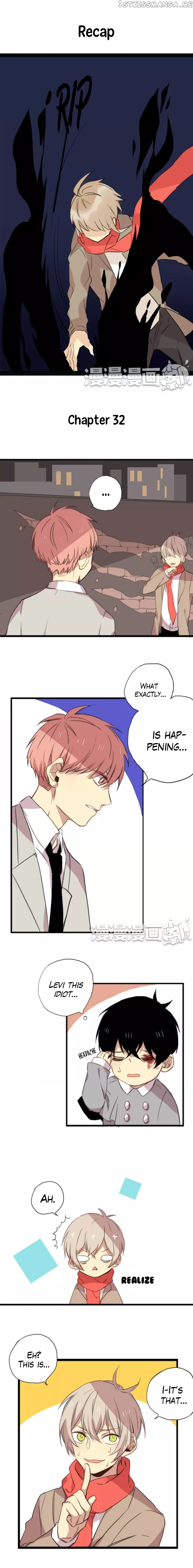 Demon King, your big brother wants you home for dinner. chapter 32 - page 2