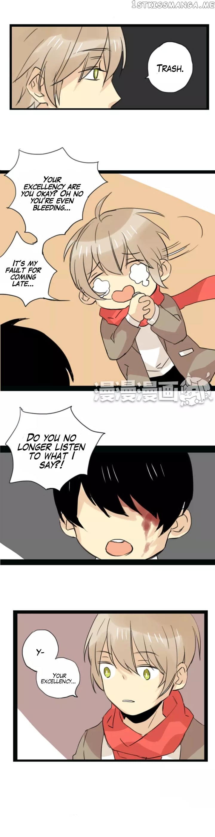 Demon King, your big brother wants you home for dinner. chapter 31 - page 5