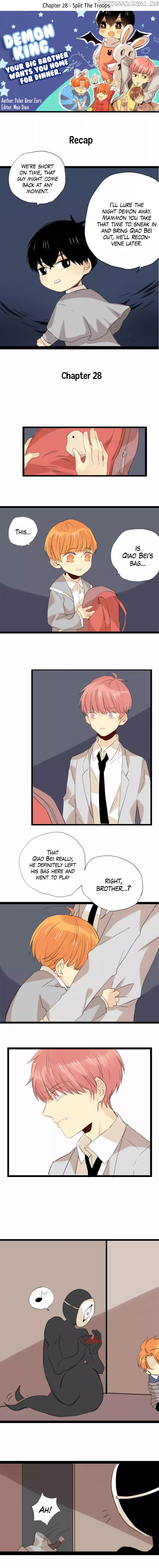 Demon King, your big brother wants you home for dinner. chapter 28 - page 1