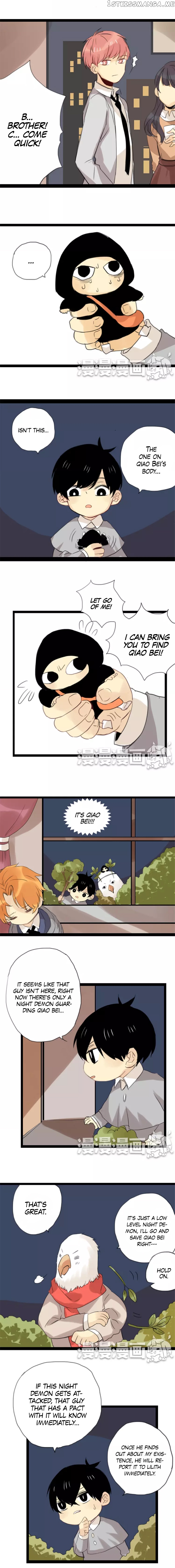 Demon King, your big brother wants you home for dinner. chapter 27 - page 2