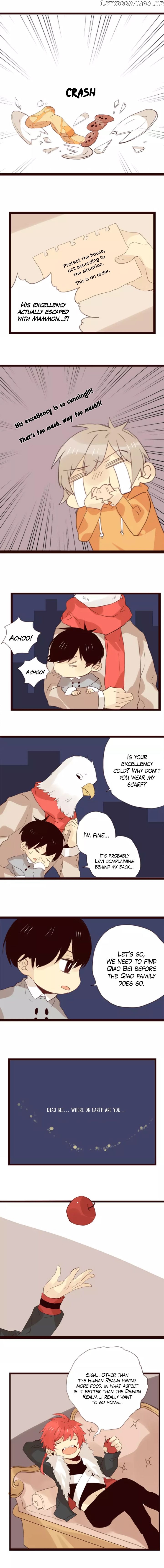 Demon King, your big brother wants you home for dinner. chapter 26 - page 2