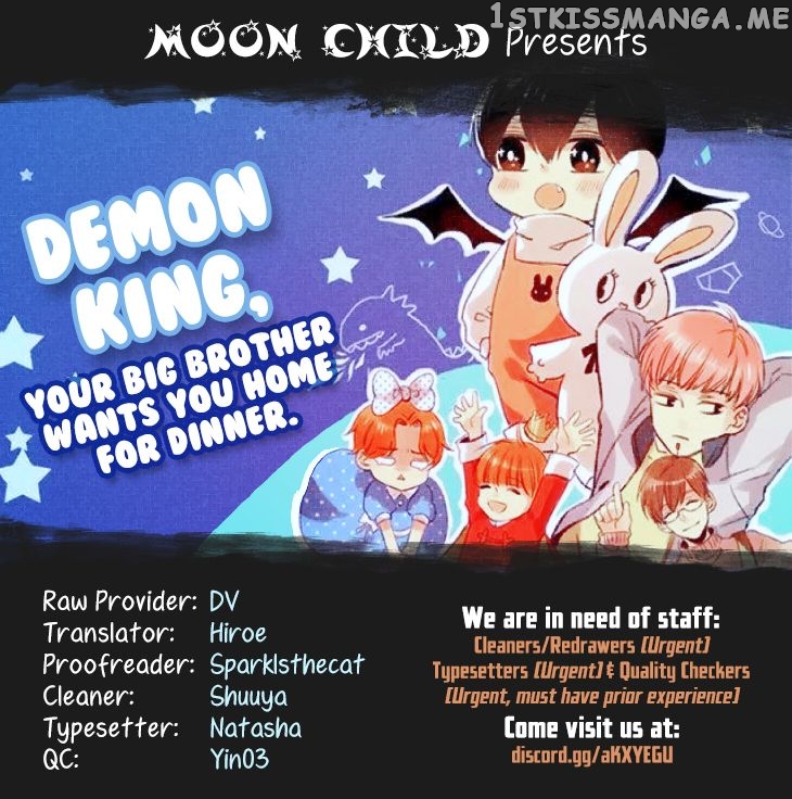 Demon King, your big brother wants you home for dinner. chapter 26 - page 4